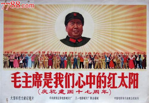 专业资格证如何作假